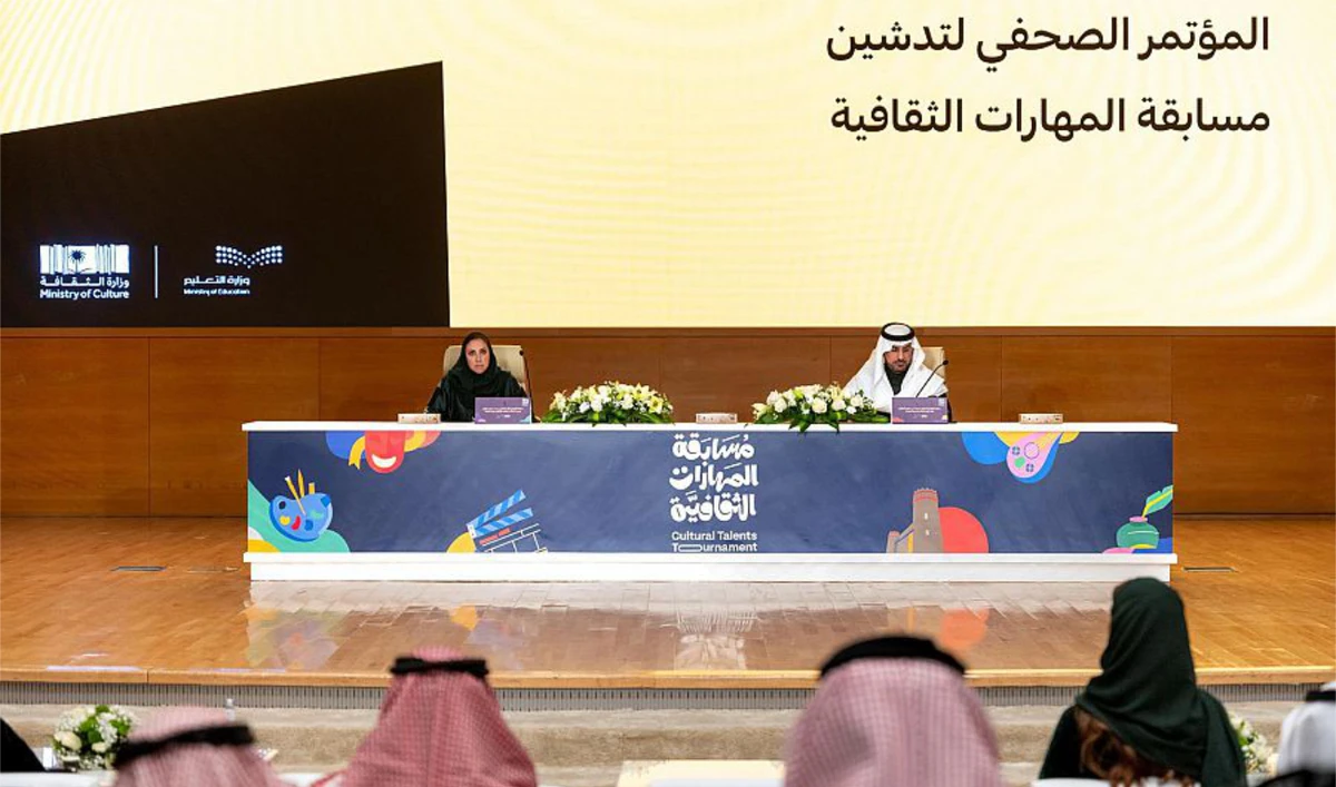 Saudi ministries launch national cultural skills contest