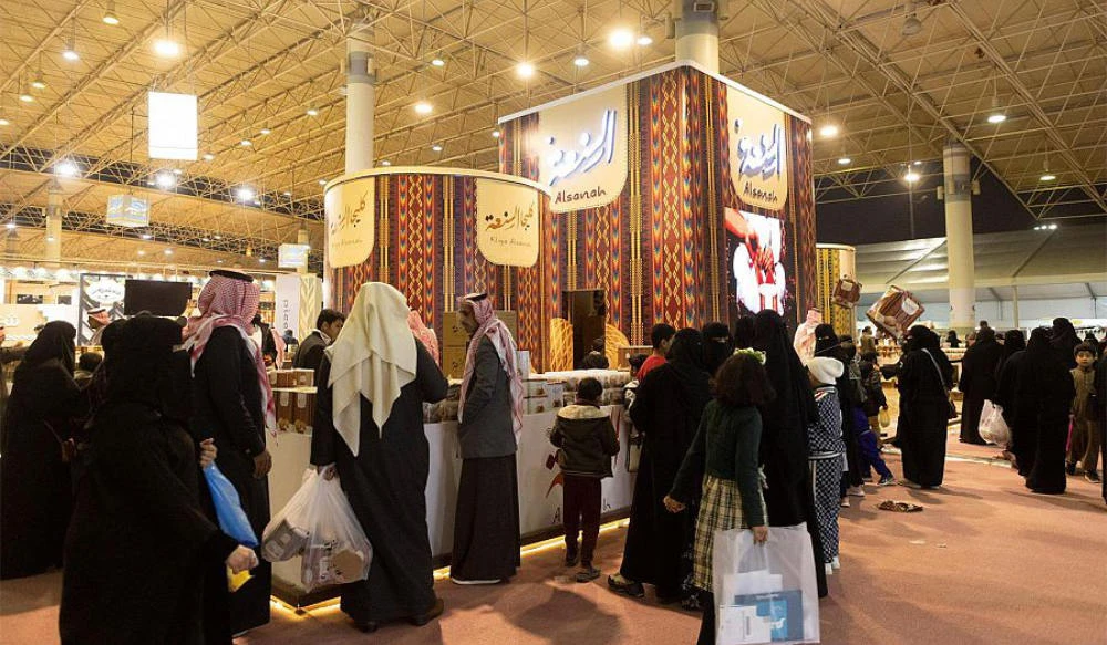 Remember the date… Saudi Arabia’s Buraidah holds 14th klaija festival
