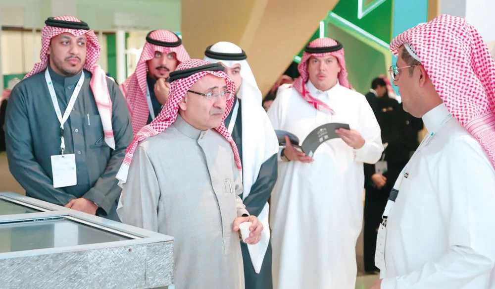 Municipal Investment Forum concludes in Riyadh