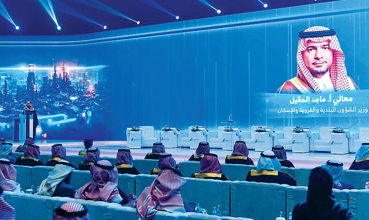 Saudi Arabia’s real estate plans leading the world in innovation