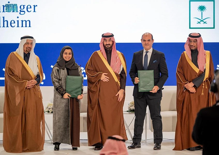 Investment ministry signs 2 deals to enhance biotechnology, pharmaceutical sector in Saudi Arabia