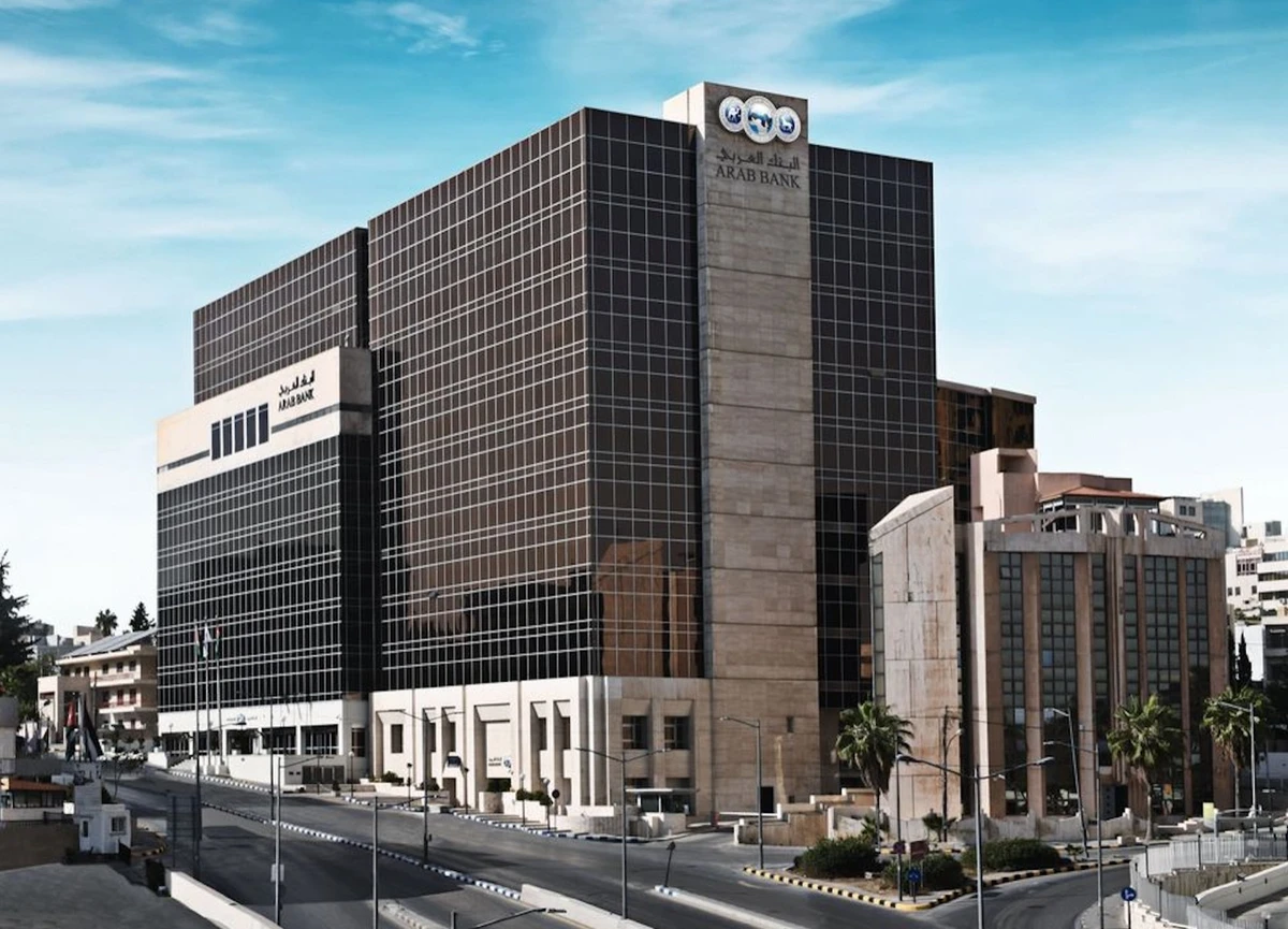 Jordan’s Arab Bank reports 73% surge in profit to $544m in 2022