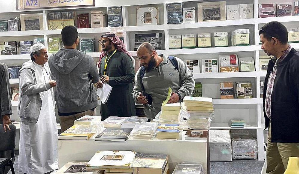 The fair, which is being held at the Egypt International Exhibition Center until Feb. 6, brings together more than 1,000 publishers and visitors from about 50 countries. (SPA)