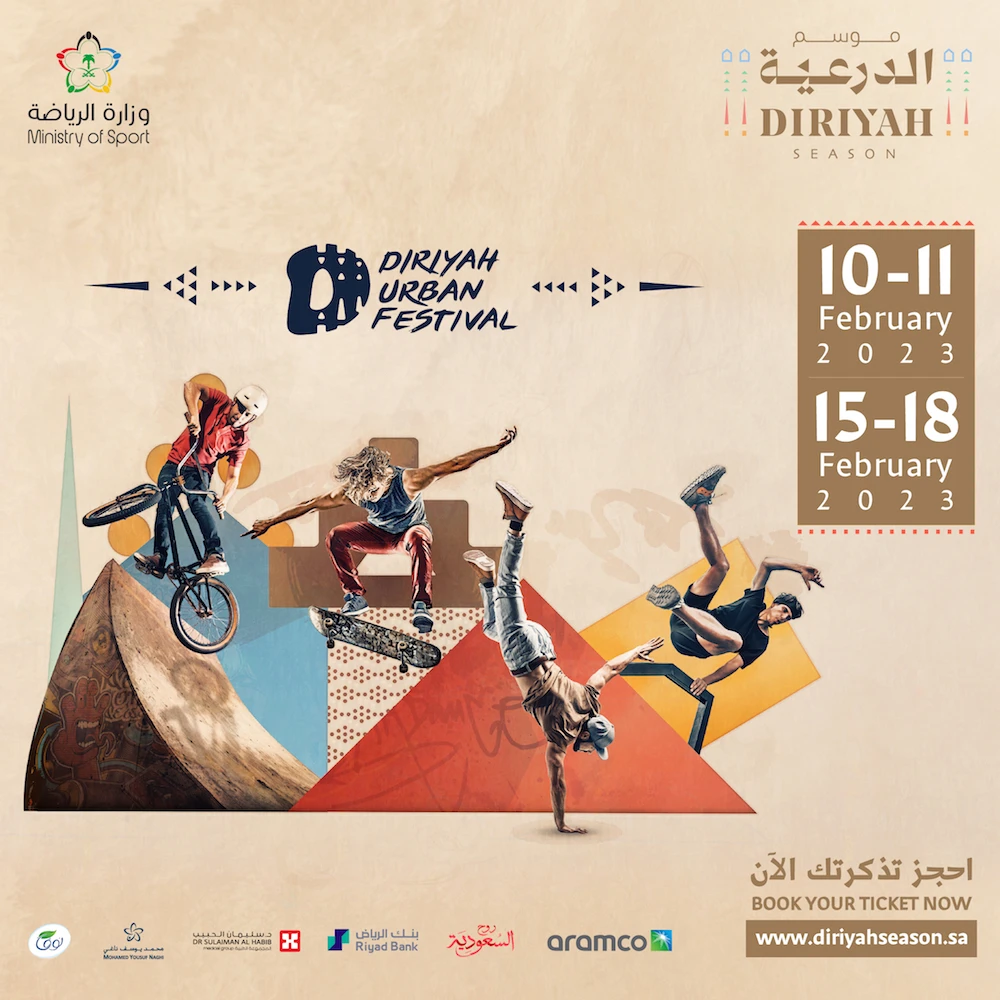 Diriyah Season to host first BMX Freestyle World Cup in region
