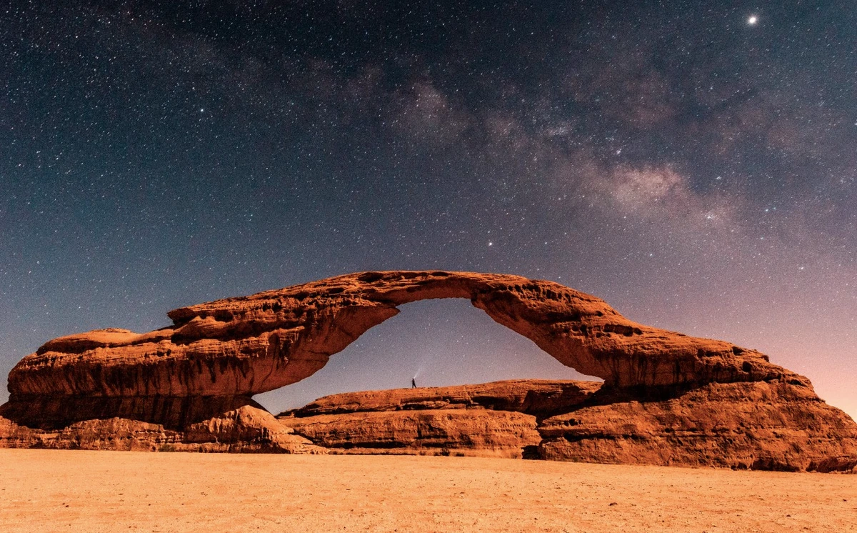PIF’s AlUla Development Co. launches operation to support sustainable development