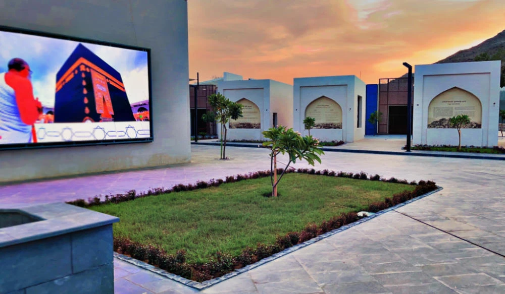 The Hira Cultural District project in Makkah aims to enrich the religious and cultural experience of visitors. (Photo/Magdy Mohammed)