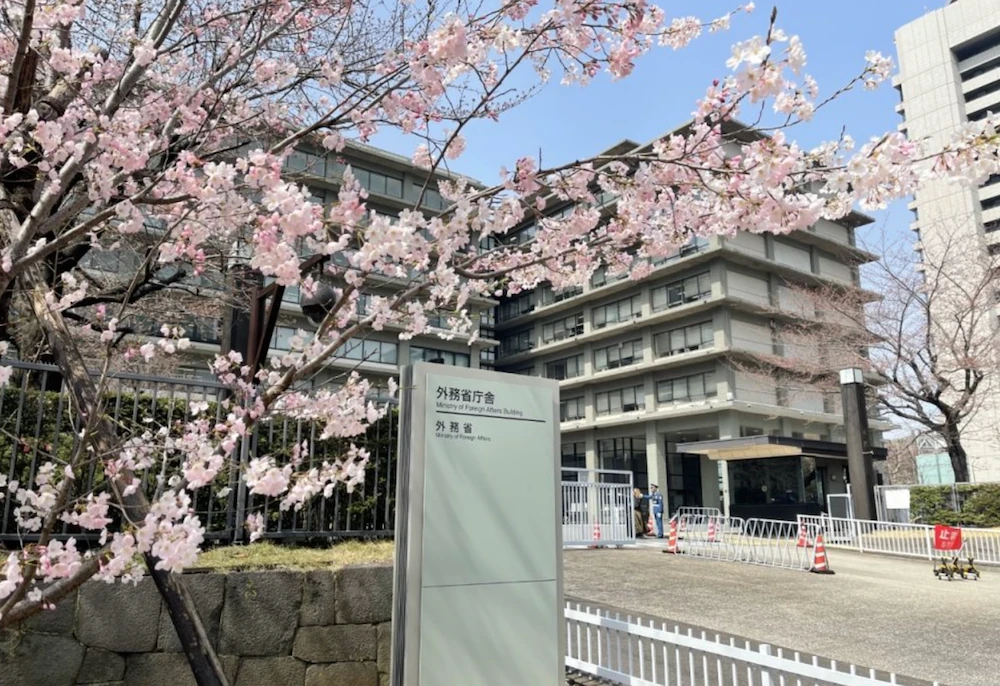 File photo of the Foreign Ministry building in Tokyo. (ANJ)