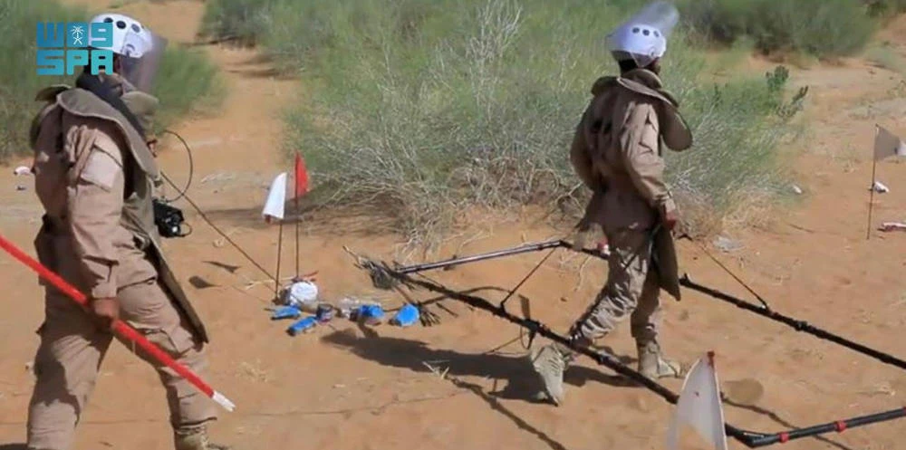 A total of 384,220 mines have been cleared since the start of the project. (SPA)