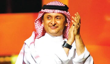 Abdullah concert