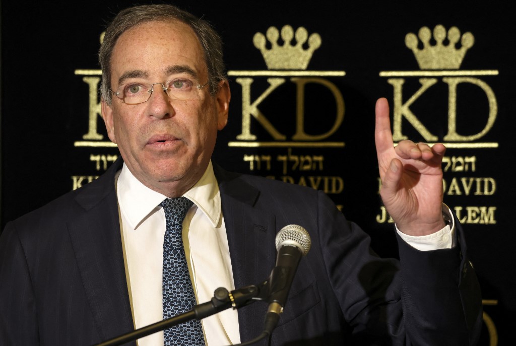 Many leaders of Israel’s extremist government are criticizing Washington’s leaders including US Ambassador Tom Nides (File/AFP)