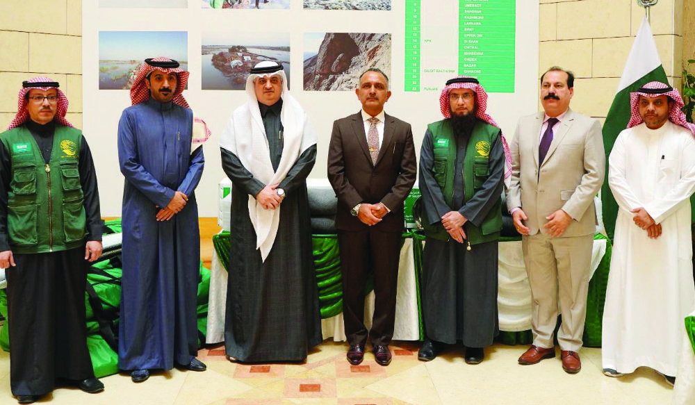 Saudi Arabia's ambassador to Pakistan, Nawaf bin Said Al-Malki, Pakistani National Disaster Management Authority director Lt. Gen. Inam Haider Malik, and other officials attended the launch of the initiative. (Supplied)