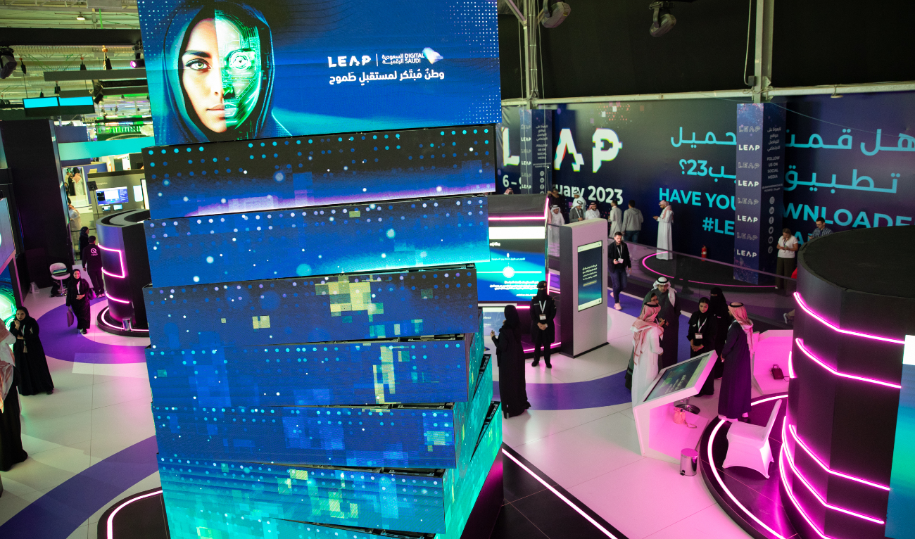 Sessions held at the second edition of LEAP looked at how tech and specifically AI is impacting the growth of the creative economy, regionally and internationally. (Supplied)