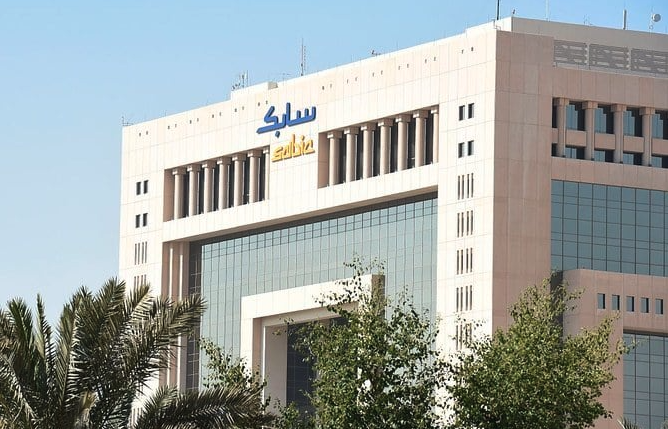 SABIC invested $1 billion in the first phase of its energy transition (File)