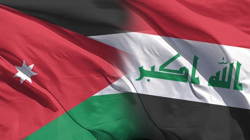 The Jordanian-Iraqi business forum kicks off Wednesday in Baghdad with the many business people and investors from both countries participating. (Petra)