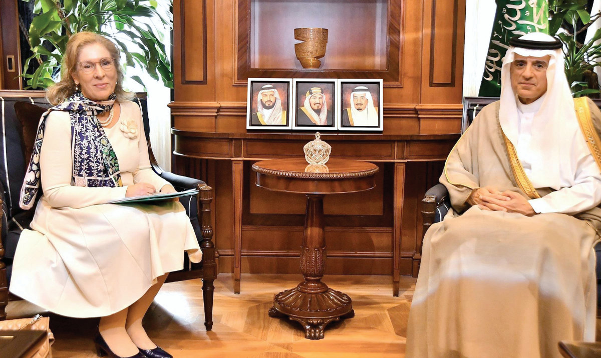 Saudi minister holds talks with newly appointed Swiss envoy