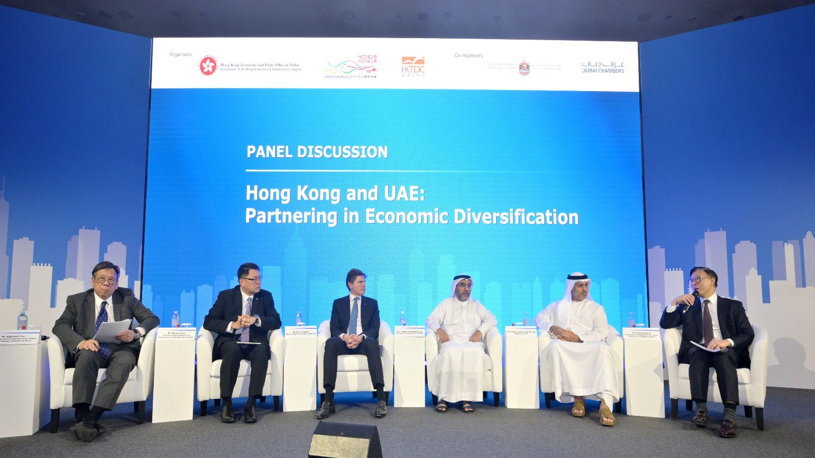 The visit was organized by the Hong Kong Trade Development Council,