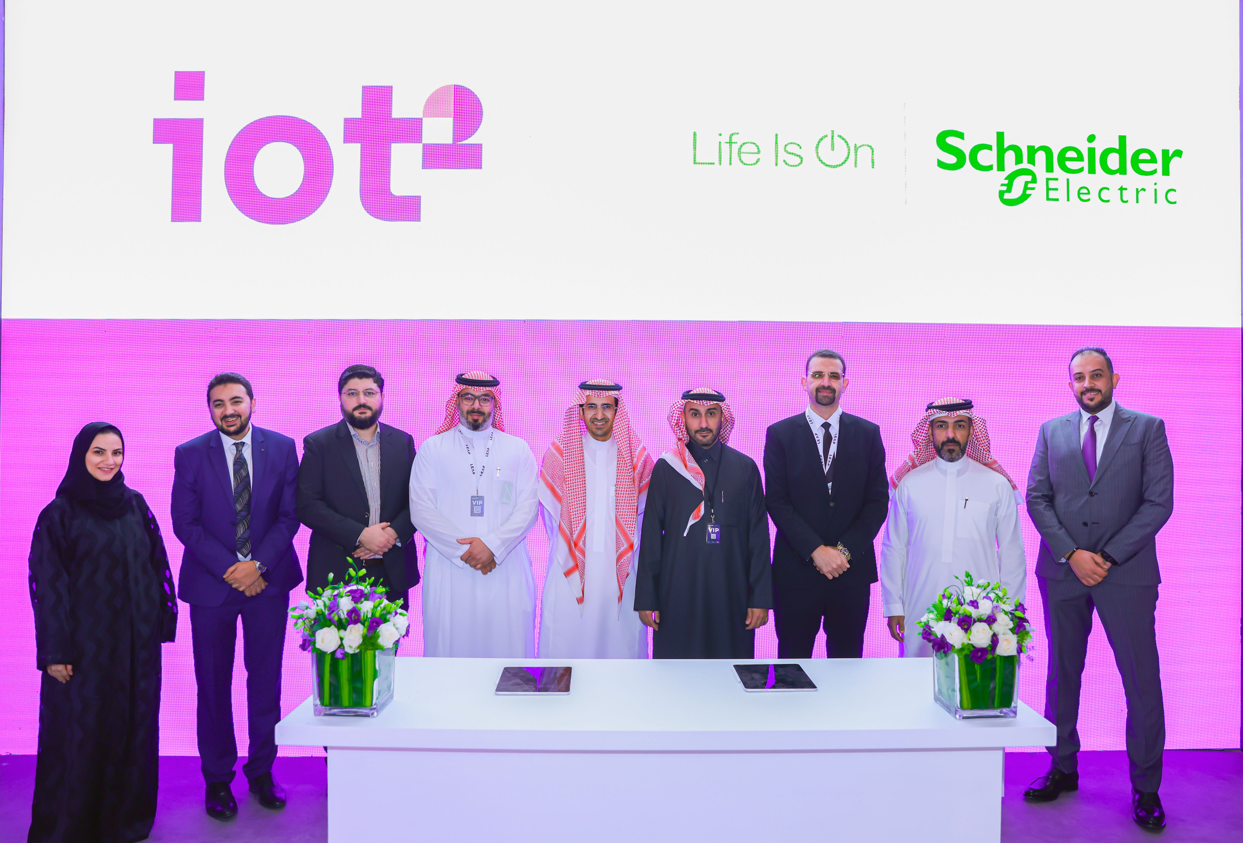 Saudi Arabia’s PIF-owned IoT firm partners with Schneider Electric to strengthen R&D