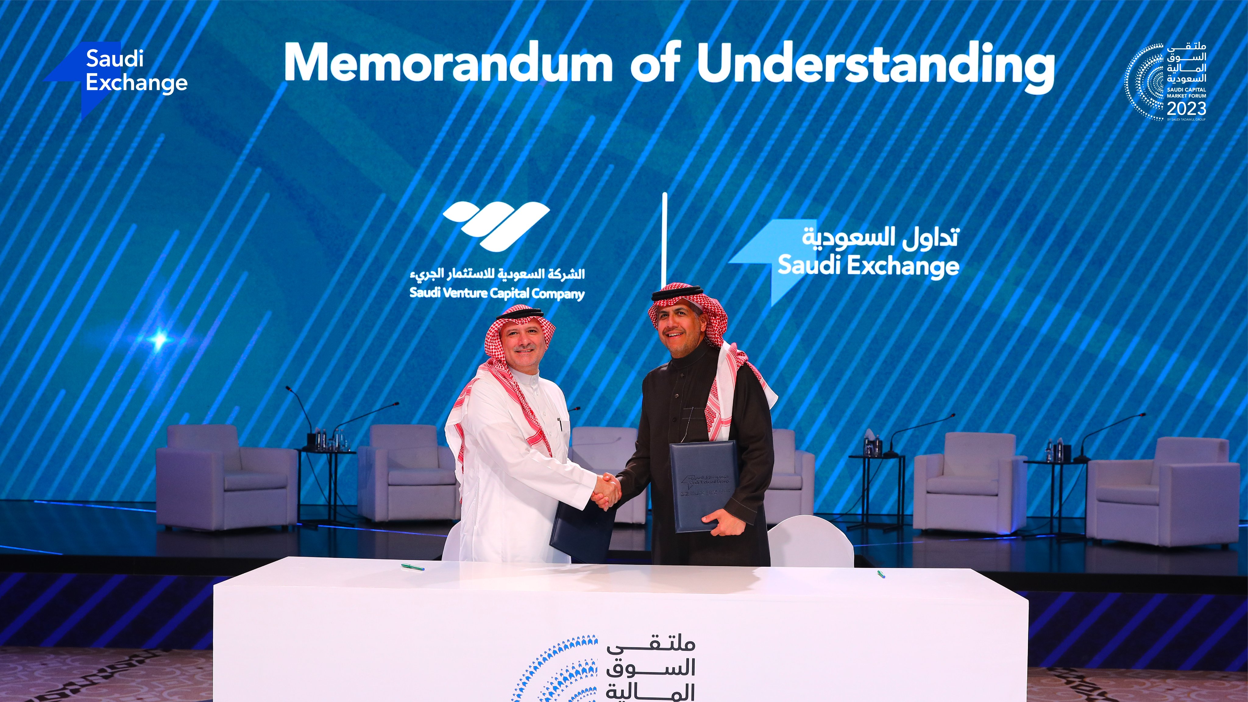 Saudi Exchange signed an MoU with SVC on the sidelines of the Saudi Capital Market Forum 2023 to stimulate investment in specialized private sector funds in early pre-IPO stages managed by financial institutions. (Supplied)