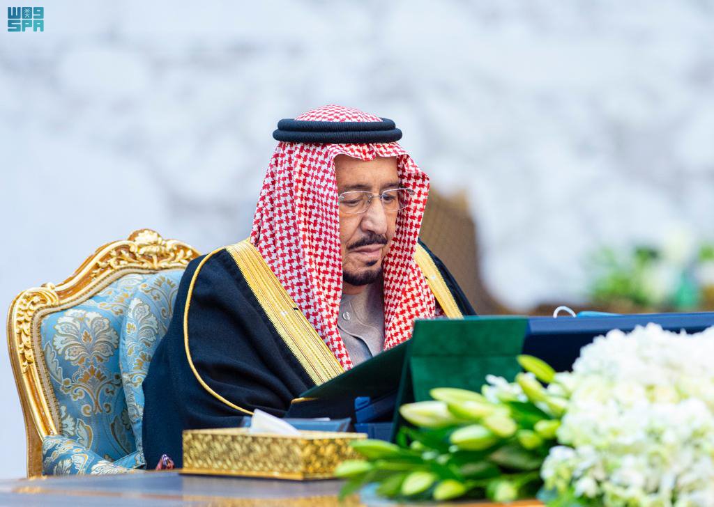 Saudi King Salman chairs Tuesday's Cabinet meeting. (SPA)