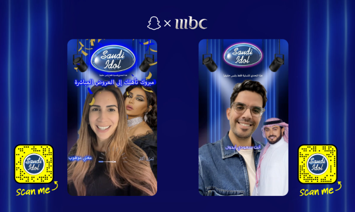 Snap Inc. partners with MBC Media Solutions for ‘Saudi Idol’