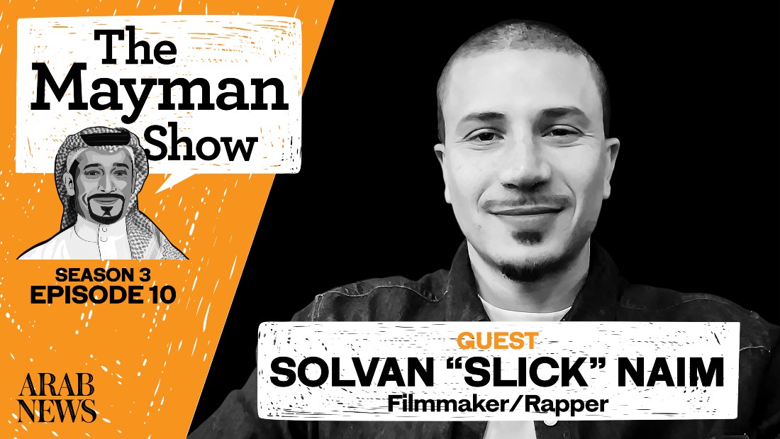 Saudi becoming a global leader in arts, says Algerian American rapper and filmmaker