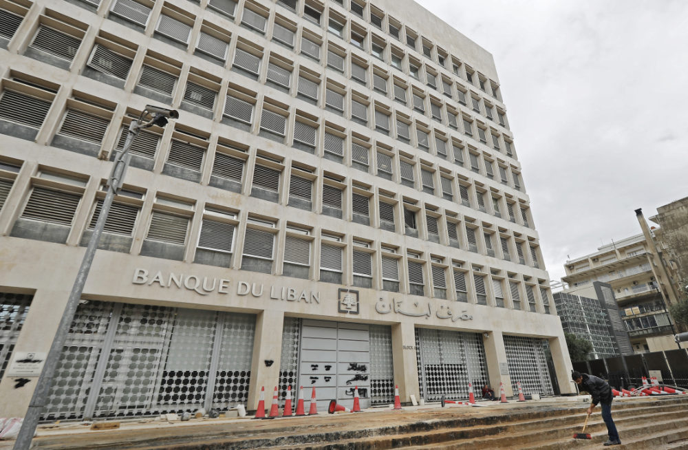 Workers carry out renovation works outside the headquarters of the Banque du Liban (Lebanese Central Bank) in the capital Beirut. (AFP file photo)
