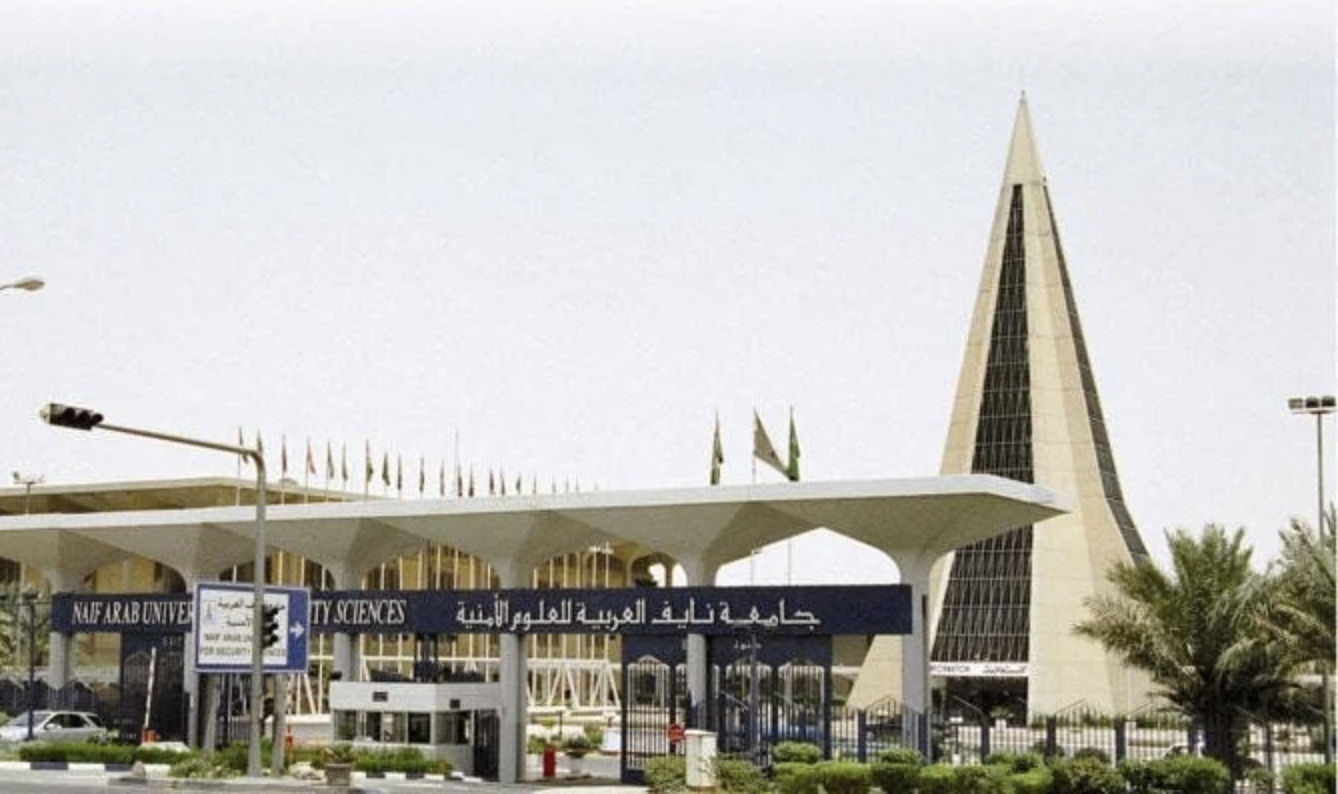 Naif Arab University for Security Sciences will host a three-day workshop titled “Cyber-enabled financial crimes: Online social-engineering scams” in Riyadh. (File Photo)