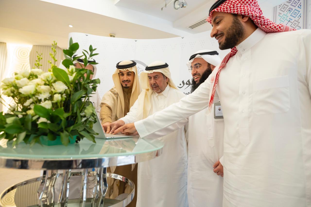 Saudi success stories honored at Esameyoon 2023
