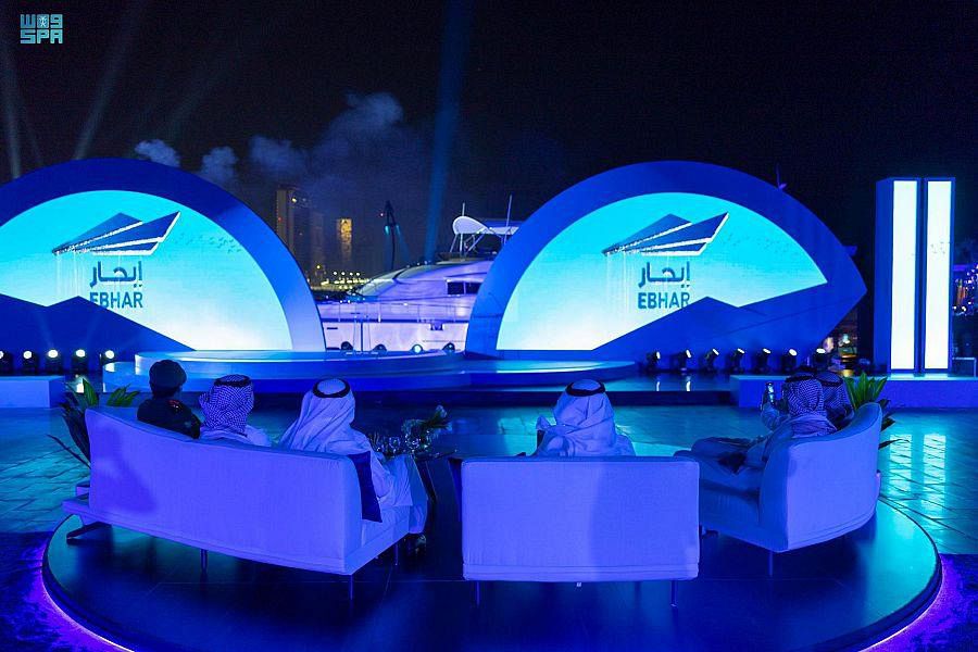 "Ebhar" Platform was launched in a ceremony at Jeddah Yacht Club (SPA)