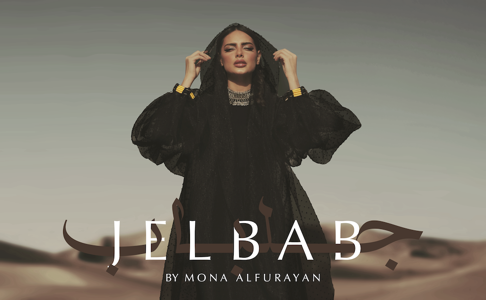 Saudi designer Mona Al-Furayan launches Founding Day collection