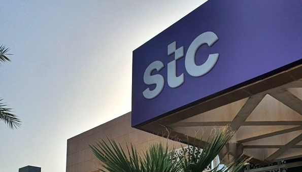 According to a statement to Tadawul, the company said that the higher profit was driven by an increase in revenues of SR4.42 billion (Shutterstock)