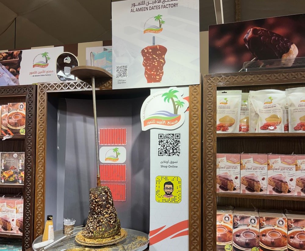 Al-Ahsa date festival continues to spread sweetness