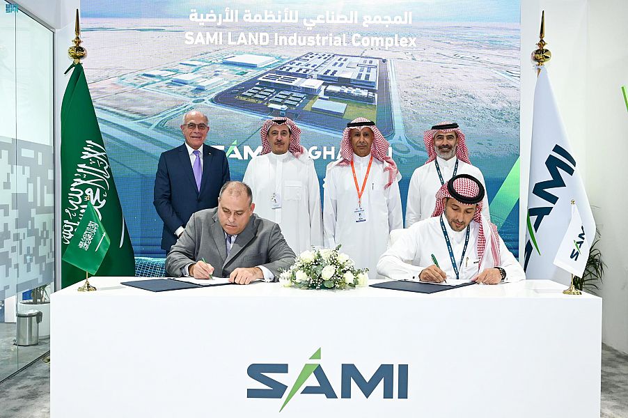 The signing of an agreement between SAMI and Ghafari Associates to design the industrial complex in Riyadh. (SPA)