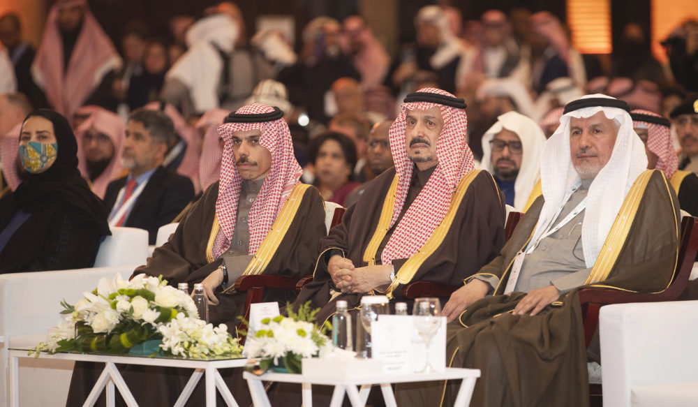 Prince Faisal bin Farhan, Prince Faisal bin Bandar, and Dr. Abdullah Al-Rabeeah attend the forum. (AN photo by Yazeed Alsamrani)