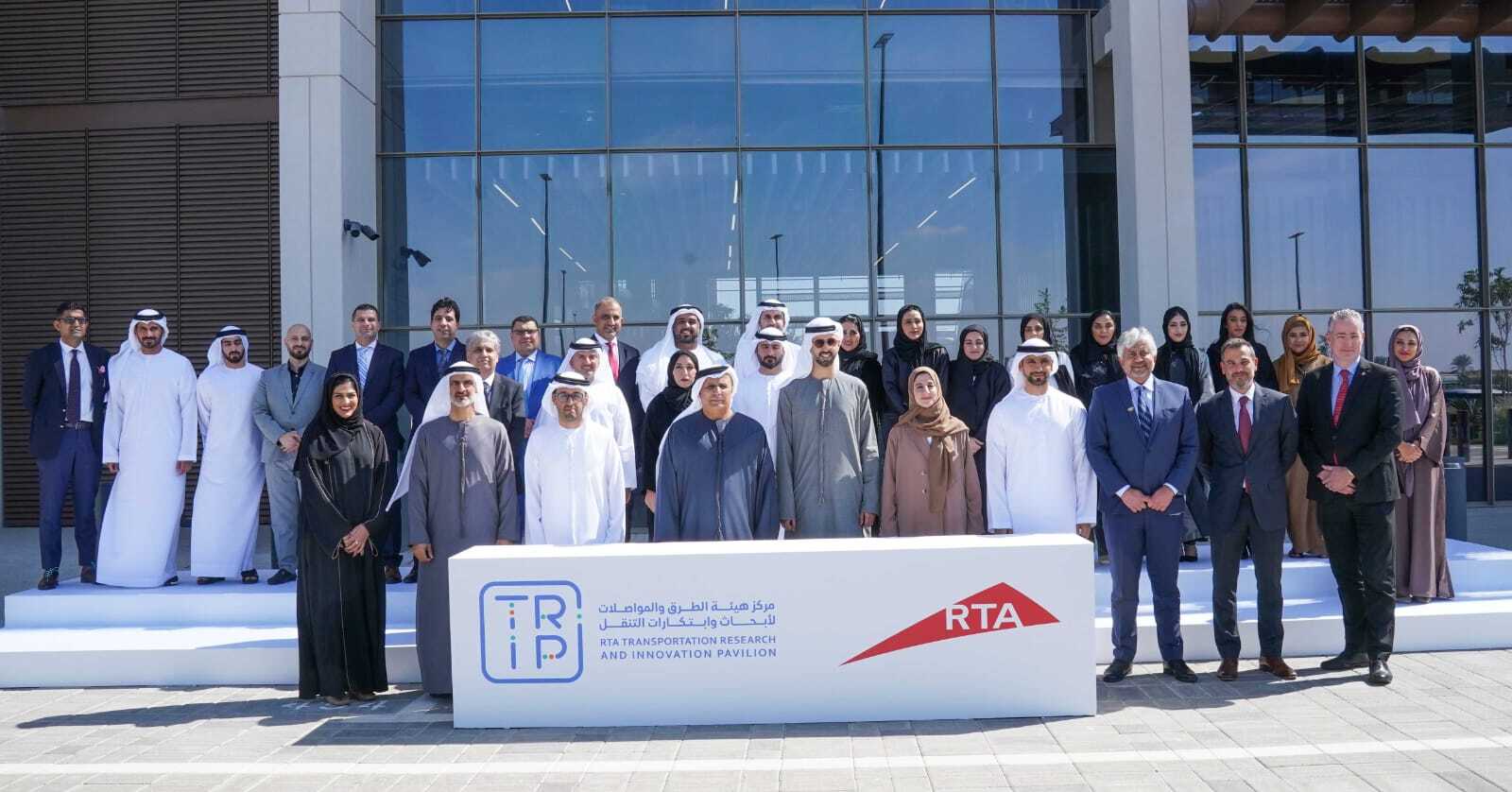 The launch of the Transportation Research and Innovation Pavilion in Dubai. (WAM)