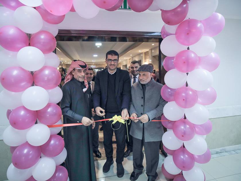 Two specialized units have opened at Sheikh Hamad Hospital for Rehabilitation and Prosthetics in Gaza. (QNA)