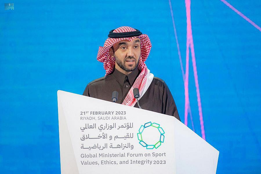 High-level representatives of UNESCO, sports ministers, leaders and experts from different parts of the world attended the event. (Supplied)