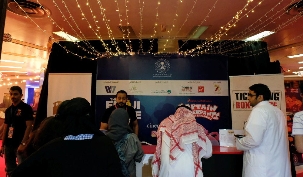 VOX Cinemas lowers Saudi ticket prices