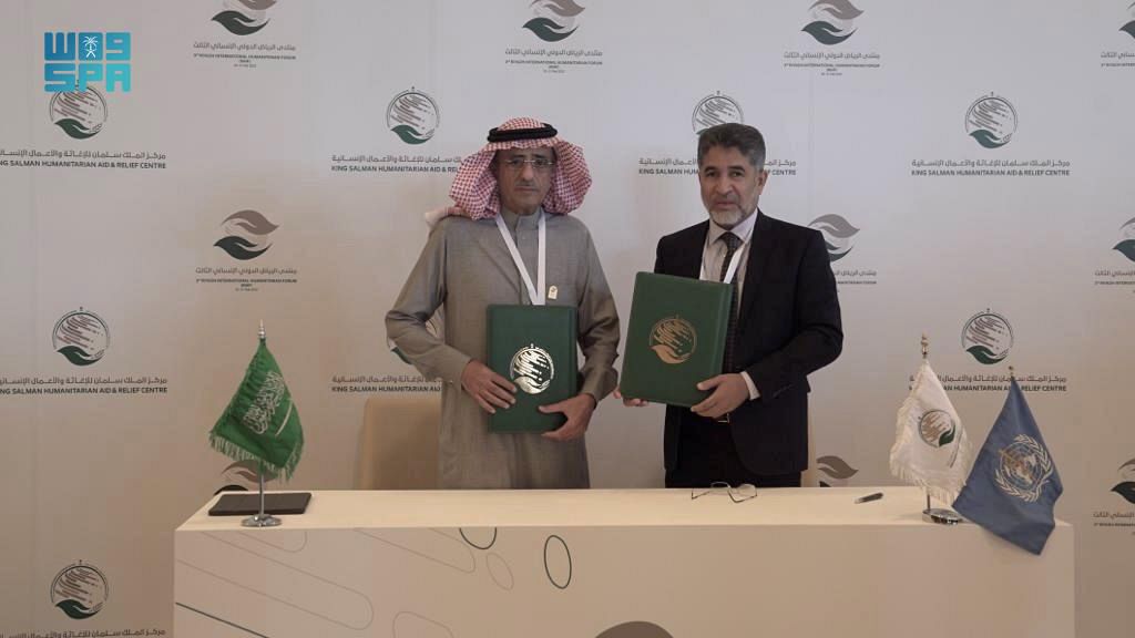 The agreement between KSRelief and the Sudanese Ministry of Health was signed in RIyadh. (SPA)