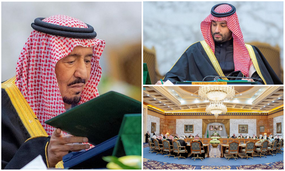 The Saudi Cabinet approved the transformation of the Shareek program into a center named the Private Sector Partnership Reinforcement Center. (SPA)