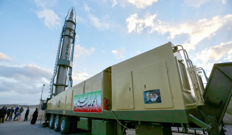 An ranian long-range Ghadr missile displaying "Down with Israel" in Hebrew is pictured at a defence exhibition in Isfahan. (AFP)