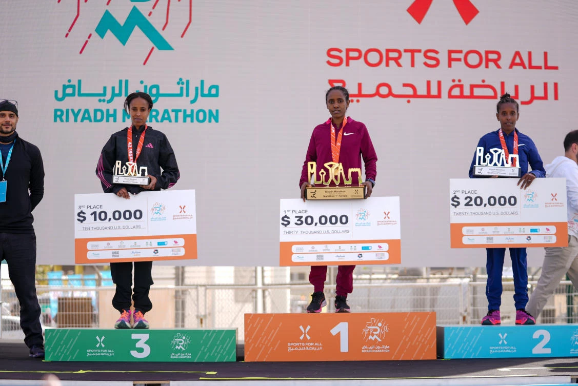 Riyadh Marathon 2023