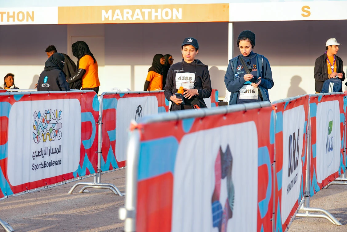 Riyadh Marathon 2023