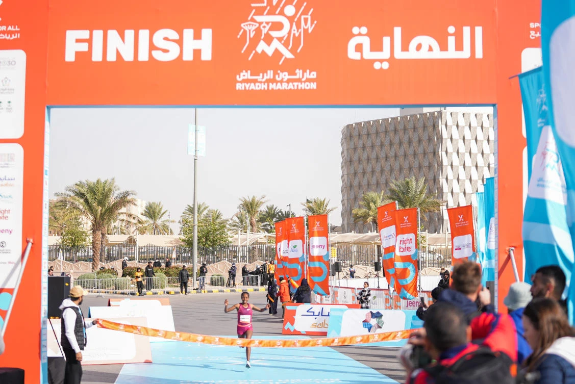Riyadh Marathon 2023