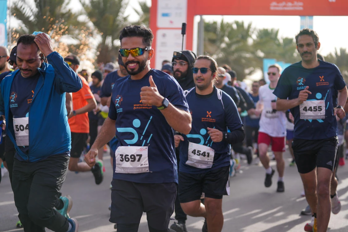 Riyadh Marathon 2023