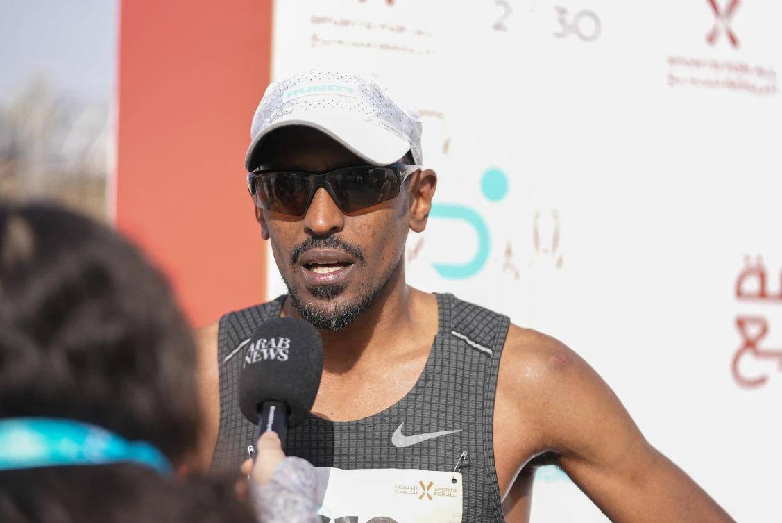 Riyadh Marathon 2023