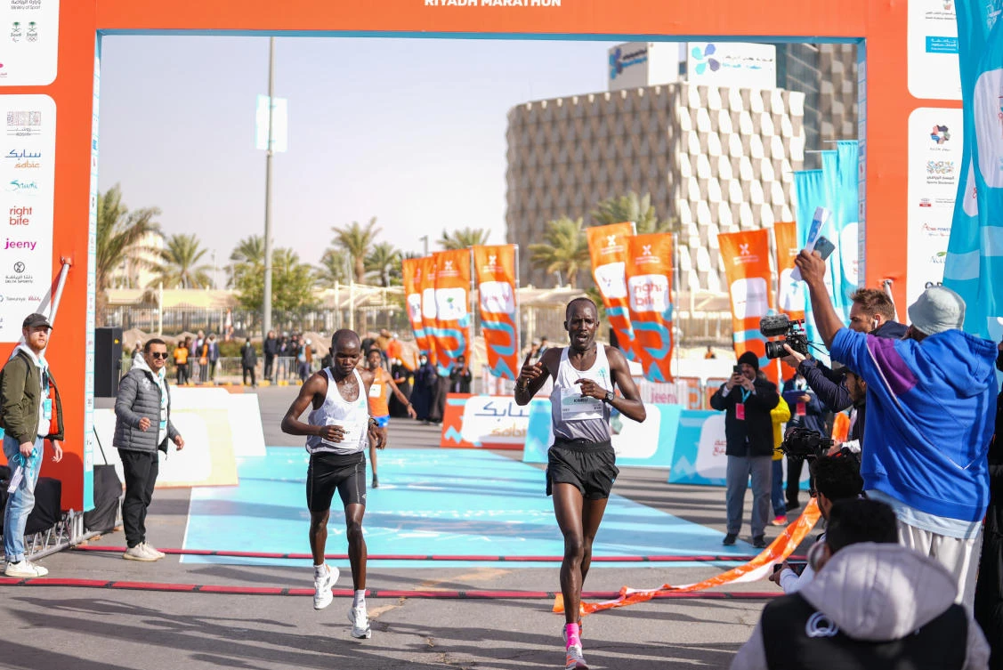 Riyadh Marathon 2023