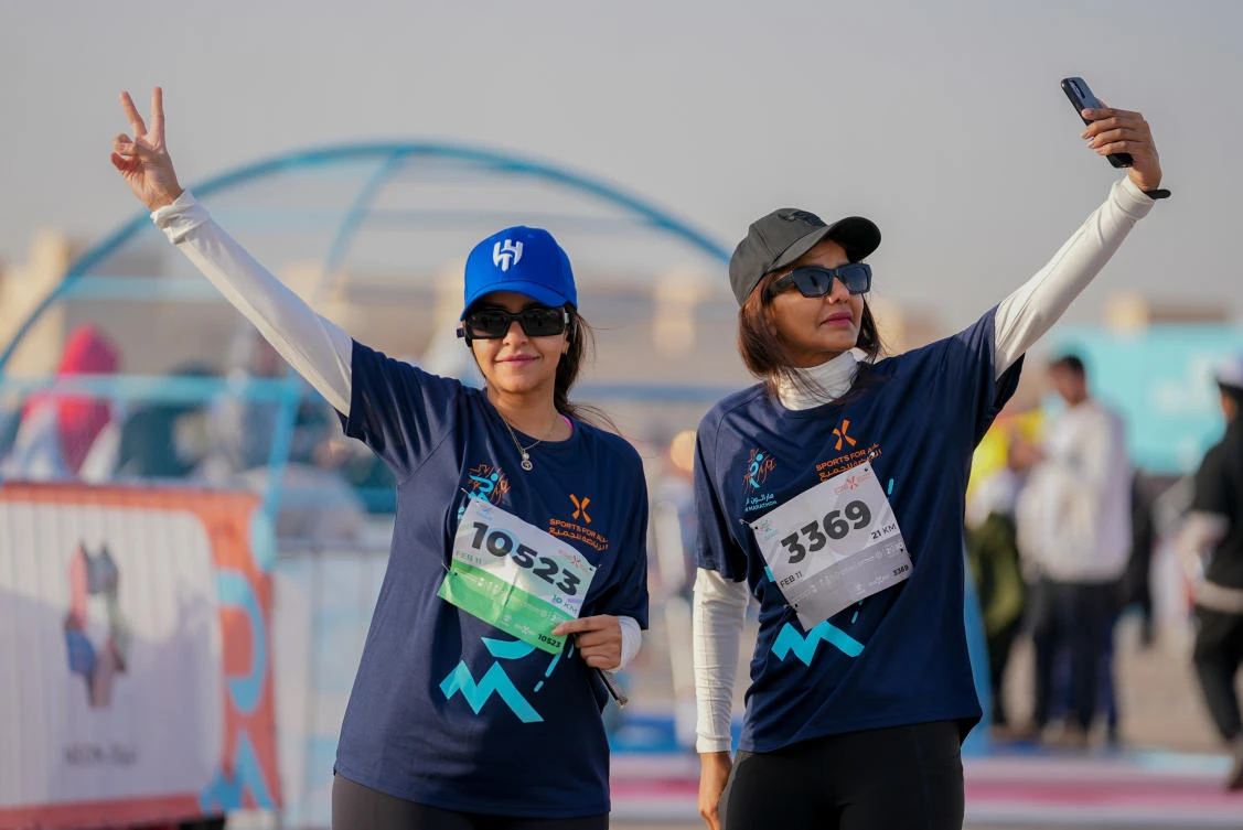 Riyadh Marathon 2023