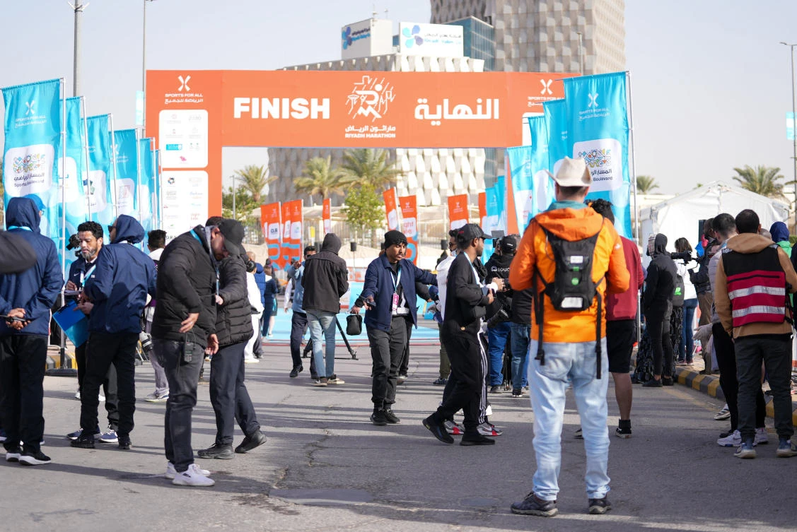 Riyadh Marathon 2023