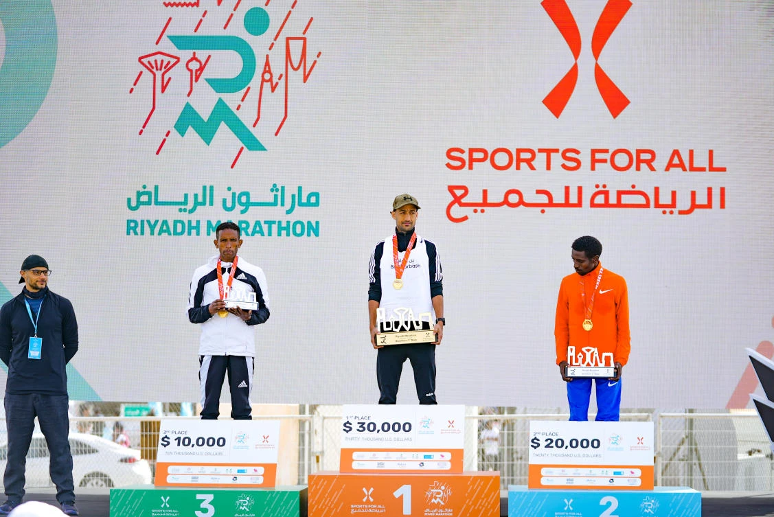 Riyadh Marathon 2023